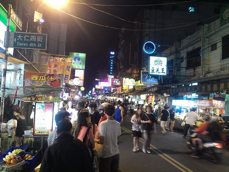 Chung Yuan Night Market